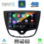 DIGITAL IQ RTG 6489_CPA (10inc) MULTIMEDIA TABLET for OPEL KARL mod. 2014-2019 - Image 2