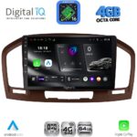 DIGITAL IQ RTG 6491BR_CPA (9inc) MULTIMEDIA TABLET for OPEL INSIGNIA  mod.2008-2013 (BROWN)