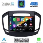 DIGITAL IQ RTG 6492_CPA (9inc) MULTIMEDIA TABLET for OPEL INSIGNIA  mod.2014-2017 - Image 2