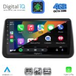 DIGITAL IQ RTG 6494_CPA (9inc) MULTIMEDIA TABLET for OPEL MERIVA mod. 2010-2017 - Image 2
