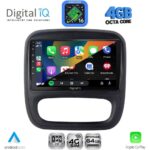 DIGITAL IQ RTG 6499_CPA (9inc) MULTIMEDIA TABLET for OPEL VIVARO – RENAULT TRAFIC – FIAT TALENDO – NISSAN NV 300 mod. 2014-2019 - Image 3