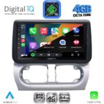 DIGITAL IQ RTG 6500_CPA (9inc) MULTIMEDIA TABLET for OPEL CORSA C mod 2000-2006 - TIGRA mod. 2004-2009 - Image 2