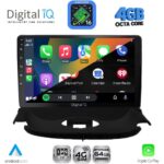 DIGITAL IQ RTG 6505_CPA (9inc) MULTIMEDIA TABLET for PEUGEOT 206 mod. 1998-2006 - Image 2