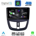 DIGITAL IQ RTG 6507_CPA (9inc) MULTIMEDIA TABLET for PEUGEOT 207 mod. 2007-2020