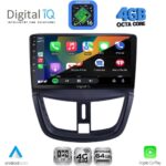 DIGITAL IQ RTG 6507_CPA (9inc) MULTIMEDIA TABLET for PEUGEOT 207 mod. 2007-2020 - Image 2