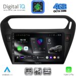 DIGITAL IQ RTG 6511BL_CPA (9inc) MULTIMEDIA TABLET for CITROEN ELYSEE – PEUGEOT 301 mod. 2013-2023 (BLACK)