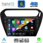 DIGITAL IQ RTG 6511BL_CPA (9inc) MULTIMEDIA TABLET for CITROEN ELYSEE – PEUGEOT 301 mod. 2013-2023 (BLACK) - Image 4