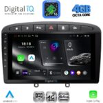 DIGITAL IQ RTG 6513BL_CPA (9inc) MULTIMEDIA TABLET for PEUGEOT 308 mod.2007-2012 - RCZ mod.2009-2015 (BLACK)