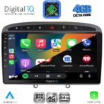 DIGITAL IQ RTG 6513GR_CPA (9inc) MULTIMEDIA TABLET for PEUGEOT 308 mod.2007-2012 - RCZ mod.2009-2015 (GREY) - Image 2