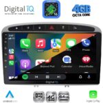 DIGITAL IQ RTG 6513SL_CPA (9inc) MULTIMEDIA TABLET for PEUGEOT 308 mod.2007-2012 - RCZ mod.2009-2015 (SILVER) - Image 2