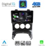 DIGITAL IQ RTG 6515AC_CPA (9inc) MULTIMEDIA TABLET for PEUGEOT 3008 mod. 2008-2016 with A/C