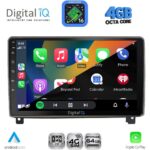 DIGITAL IQ RTG 6517_CPA (9inc) MULTIMEDIA TABLET for PEUGEOT 407 mod. 2004-2011 - Image 2