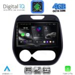 DIGITAL IQ RTG 6542_CPA (9inc) MULTIMEDIA TABLET for RENAULT CAPTUR mod. 2013-2019