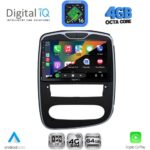 DIGITAL IQ RTG 6545_CPA (10inc) MULTIMEDIA TABLET for RENAULT CLIO mod. 2016-2019 - Image 2