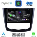 DIGITAL IQ RTG 6549_CPA (9inc) MULTIMEDIA TABLET for RENAULT KADJAR mod. 2015-2025