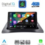 DIGITAL IQ RTG 6550_CPA (9inc) MULTIMEDIA TABLET for RENAULT KANGOO mod. 2010-2021 - Image 2