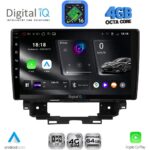 DIGITAL IQ RTG 6557_CPA (10inc) MULTIMEDIA TABLET for RENAULT KANGOO mod. 2021+