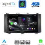 DIGITAL IQ RTG 6568_CPA (9inc) MULTIMEDIA TABLET for SEAT ATECA mod. 2017-2026