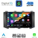 DIGITAL IQ RTG 6568_CPA (9inc) MULTIMEDIA TABLET for SEAT ATECA mod. 2017-2026 - Image 2