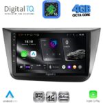 DIGITAL IQ RTG 6570_CPA (9inc) MULTIMEDIA TABLET for SEAT ALTEA mod. 2004-2015