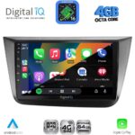 DIGITAL IQ RTG 6570_CPA (9inc) MULTIMEDIA TABLET for SEAT ALTEA mod. 2004-2015 - Image 2