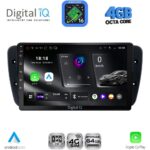DIGITAL IQ RTG 6571_CPA (9inc) MULTIMEDIA TABLET for SEAT IBIZA mod. 2008-2015