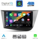 DIGITAL IQ RTG 6574_CPA (9inc) MULTIMEDIA TABLET for SEAT LEON mod. 2005-2012 - Image 2