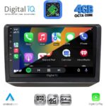 DIGITAL IQ RTG 6581_CPA (10inc) MULTIMEDIA TABLET for SKODA FABIA mod. 2008-2014 - Image 2