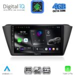 DIGITAL IQ RTG 6582_CPA (9inc) MULTIMEDIA TABLET for SKODA FABIA mod. 2015-2022