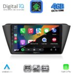 DIGITAL IQ RTG 6582_CPA (9inc) MULTIMEDIA TABLET for SKODA FABIA mod. 2015-2022 - Image 2