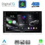 DIGITAL IQ RTG 6584_CPA (10inc) MULTIMEDIA TABLET for SKODA KAROQ - KODIAQ mod. 2016-2024