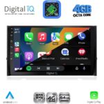 DIGITAL IQ RTG 6584_CPA (10inc) MULTIMEDIA TABLET for SKODA KAROQ - KODIAQ mod. 2016-2024 - Image 2