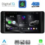 DIGITAL IQ RTG 6586_CPA (10inc) MULTIMEDIA TABLET for SKODA KAMIQ mod. 2018-2026