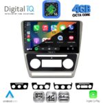 DIGITAL IQ RTG 6595SL_CPA (10inc) MULTIMEDIA TABLET for SKODA OCTAVIA 5 mod. 2005-2012 (SILVER) - Image 2