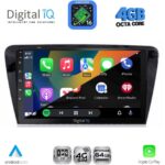 DIGITAL IQ RTG 6597_CPA (10inc) MULTIMEDIA TABLET for SKODA OCTAVIA 7 mod. 2013-2021 - Image 2