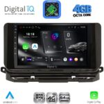 DIGITAL IQ RTG 6598_CPA (10inc) MULTIMEDIA TABLET for SKODA OCTAVIA 8 mod. 2021-2026