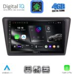 DIGITAL IQ RTG 6600_CPA (9inc) MULTIMEDIA TABLET for SKODA RAPID SPACEBACK mod. 2014-2019