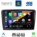 DIGITAL IQ RTG 6604B_CPA (10inc) MULTIMEDIA TABLET for SKODA SUPERB mod. 2008-2015 - Image 2