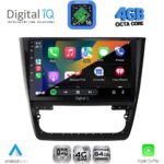 DIGITAL IQ RTG 6610_CPA (10inc) MULTIMEDIA TABLET for SKODA YETI mod. 2014-2018 - Image 2