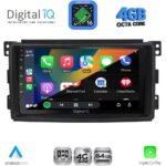 DIGITAL IQ RTG 6621_CPA (9inc) MULTIMEDIA TABLET for SMART mod. 2007-2010 - Image 2