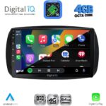 DIGITAL IQ RTG 6623_CPA (9inc) MULTIMEDIA TABLET for SMART mod. 2016-2024 - Image 2