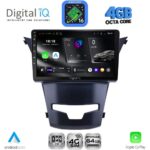 DIGITAL IQ RTG 6653_CPA (9inc) MULTIMEDIA TABLET for SSANGYONG KORANDO mod. 2014-2019