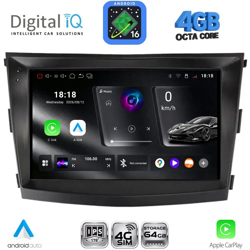 RTG6658_16 DIGITAL IQ RTG 6658_CPA (9inc) MULTIMEDIA TABLET for SSANGYONG TIVOLI mod. 2016-2024 - Image 1