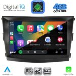 DIGITAL IQ RTG 6658_CPA (9inc) MULTIMEDIA TABLET for SSANGYONG TIVOLI mod. 2016-2024 - Image 2