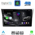 DIGITAL IQ RTG 6659_CPA (9inc) MULTIMEDIA TABLET for SUBARU IMPREZA mod. 2002-2008