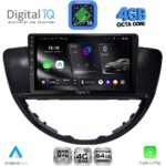 DIGITAL IQ RTG 6660_CPA (9inc) MULTIMEDIA TABLET for SUBARU TRIBECA mod. 2007-2014