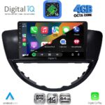 DIGITAL IQ RTG 6660_CPA (9inc) MULTIMEDIA TABLET for SUBARU TRIBECA mod. 2007-2014 - Image 3