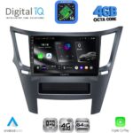 DIGITAL IQ RTG 6667_CPA (9inc) MULTIMEDIA TABLET for SUBARU LEGACY – OUTBACK mod. 2009-2014