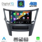 DIGITAL IQ RTG 6667_CPA (9inc) MULTIMEDIA TABLET for SUBARU LEGACY – OUTBACK mod. 2009-2014 - Image 2