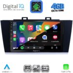 DIGITAL IQ RTG 6668_CPA (9inc) MULTIMEDIA TABLET for SUBARU LEGACY – OUTBACK mod. 2014-2019 - Image 2